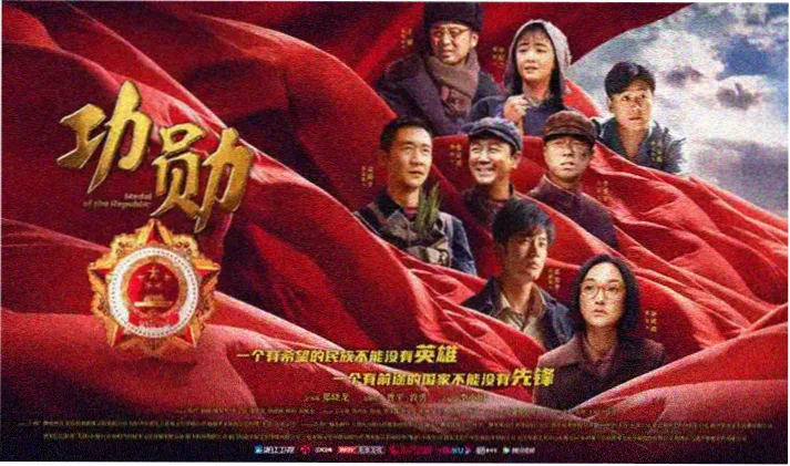 天堂电影在线免费观看 热门大片